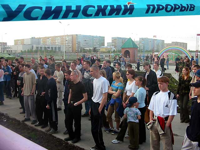 Прорыв - удался! Прорыв - удался!