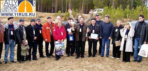Rally - Usinsk - Director 2004 Rally - Usinsk - Director 2004
