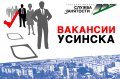 Опыту – да, привычкам – нет Опыту – да, привычкам – нет